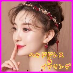 ヘッドドレス 薔薇 ローズ リボン カチューシャ イヤリング 結婚式 バラ ヘア