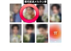 ENHYPEN 宵 YOI Weverse 特典 トレカ ニキ