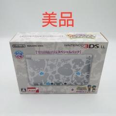 ニンテンドー3DS LL ドラゴンクエストモンスターズ2 スペシャルパック