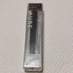 オーブ クチュールDアイブロウ P 802