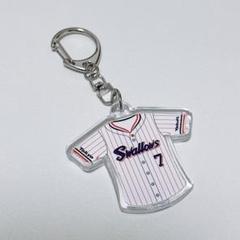 ヤクルトスワローズ　ユニホーム　長岡秀樹　キーホルダー