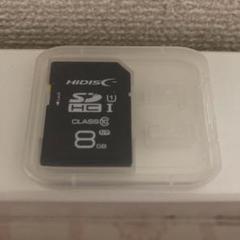 HIDISC SDHCカード 8GB Class 10 UHS-I
