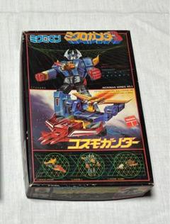 マグマガンダー日東科学プラモデル未組立品ミクロガンダー3