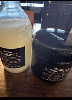 新品・未開封＞ダヴィネス オイ ヘアバター 1000ml