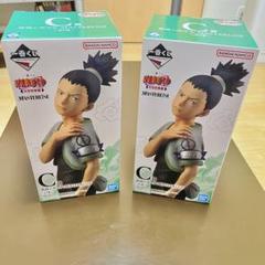 ナルト マスタライズ アクションフィギュア セット Figure-rise Standard うずまきナルト│株式会社BANDAI SPIRITS