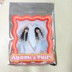 村山彩希 長友彩海 AKB48 卒コン SPECIALくじ アクリルスタンド