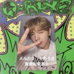 NEXZネクスジ O-RLY？ 1週目 Mカ サノク トレカ ユウキ - メルカリ