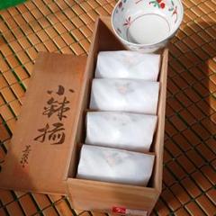 小鉢 5個セット 新品未使用