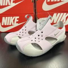 ナイキ ジュニア キッズ サンレイ プロテクト 2 新品 17.0