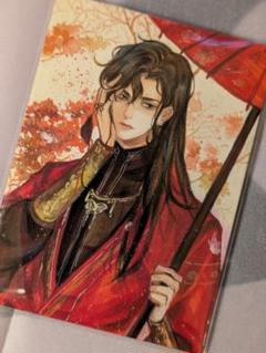 手描き トレーディングカード 天官賜福 花城 - メルカリ
