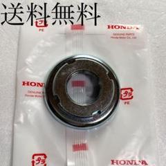 2025年最新】三又ステムの人気アイテム - メルカリ