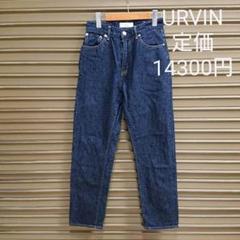 URVIN デニム 定価14300円