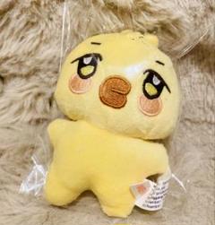 ATEEZ ANITEEZ キーリング ミンギ　ピョンミン　ぬいぐるみ Amazon.co.jp: ATEEZ ANITEEZミンギ ピョンミン キーリング