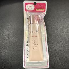 SUGAO エアーフィットCCクリーム ピンクブライトモイスト 01 明るい肌色 SUGAO / エアーフィットCCクリームの公式商品情報｜美容・化粧品