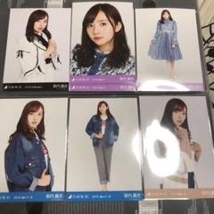【お試し価格！】 乃木坂46 生写真 メルカリ - バラ売り 新内眞衣 アイドル