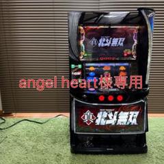 2025年最新】北斗の拳 実機 スマスロの人気アイテム - メルカリ