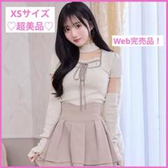 ミシェルマカロン ドットチュールニットトップス 新品未使用 ミシェルマカロン ドットチュールニットトップス