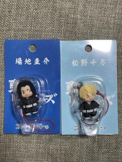 東京リベンジャーズ　フィギュアまとめ売り　松野千冬　場地圭介　九井一　佐野万次郎