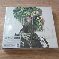 嵐 THE DIGITARIAN