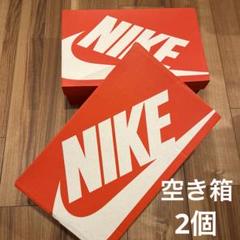 【非売品】未使用 新品ナイキ シューズボックス×4ステッカー全4種 コンプセット NIKE ナイキ スニーカー ボックス シューズ 箱 2個 セット