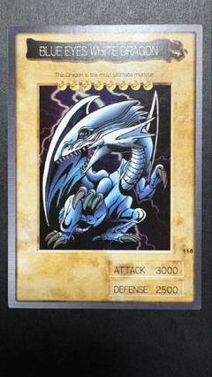 貴重】遊戯王 バンダイ版 ブルーアイズホワイトドラゴン - メルカリ