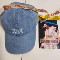 2025年最新】50ta キャップの人気アイテム - メルカリ
