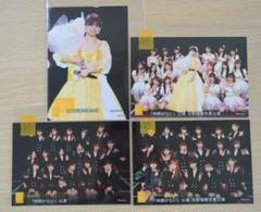 SKE48 北野瑠華 ジャージサインカード 北野瑠華 - エケペディア