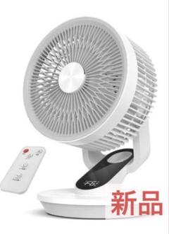 CH168 新品未使用　昭和レトロ　美美ロボット扇　ロボット扇風機 Amazon.co.jp: CH168 レトロ 美美ロボット扇 ロボット扇風機
