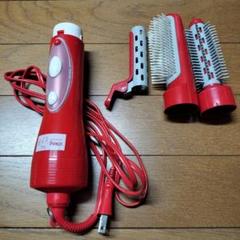 【動作確認済み・美品・非売品】ペコちゃん ヘアドライヤー 動作確認済み・美品・非売品】ペコちゃん ヘアドライヤー - メルカリ
