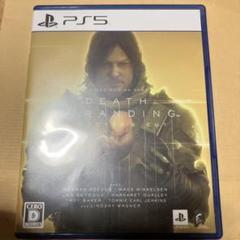 PS5 DEATH STRANDING DIRECTOR'S CUT