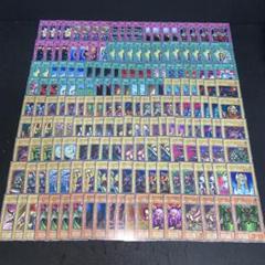 遊戯王　初期　グッズ　シール　メタルフィギュア 遊戯王 No.A9470 初期 EX 銀シール 184枚 - メルカリ