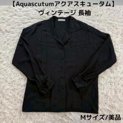【Aquascutumアクアスキュータム ヴィンテージ 長袖シャツレディースM】 2025年最新】Aquascutum レディース 長袖 シャツ・ブラウスの