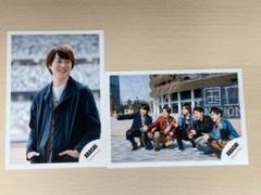 2025年最新】大野智オフショの人気アイテム - メルカリ