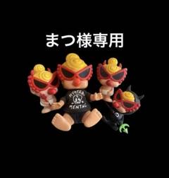 じょん* 購入前プロフ必読さま 専用 購入前プロフ必読願】kanamin様 リクエスト 2点 まとめ商品