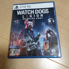 【送料込】PS5 ウォッチドッグス レギオン