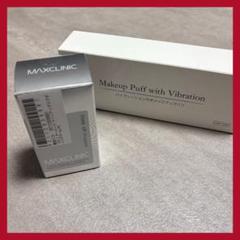 MAXCLINIC サーメージトーンアップリフティングバーム サーメージ トーンアップリフティングスティックバーム22gNEW