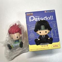 HUNTER×HUNTER petadoll ペタドール ヨークシン編 ヒソカ