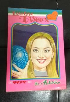 美しきチャレンジャー　全4巻セット レンタル落ち Amazon.co.jp: 美しきチャレンジャー DVD-BOX : 新藤恵美, 森次
