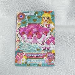 アイカツ ピンクステージコーデ アイカツカード 入場特典 トップス ボトムス アイカツ オールアイカツ大衣装展 入場特典 ピンクステージ