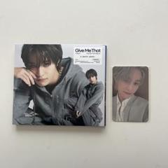 give me that WayV ヤンヤン トレカ セット まとめ売り WayV Give Me That ヤンヤン トレカセット - メルカリ