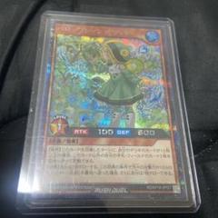 2025年最新】ベリーフレッシュ 絵違いの人気アイテム - メルカリ