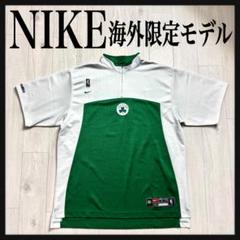 【海外限定モデル☆セルティックス】ナイキ NBA刺繍 ウォームアップ Tシャツ