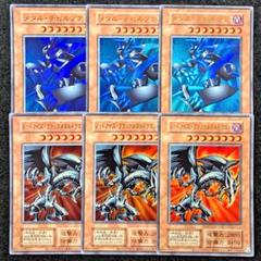 遊戯王 レッドアイズ・ブラックメタルドラゴン メタルデビルゾア 各3枚 復刻版