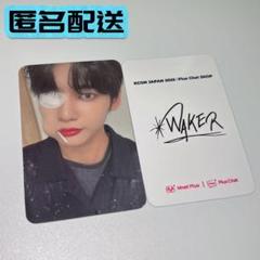 WAKER 세범 クォンヒョプ K-POP アルバムセット サイン入りポラロイド WAKER 세범 クォンヒョプ K-POP アルバムセット サイン入り