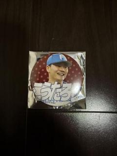 ファイターズ ブラインド缶バッチ 清宮幸太郎