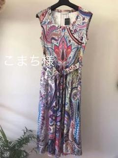 エトロ ひざ丈ワンピースの中古 新品通販 メルカリ No 1フリマアプリ エトロ ひざ丈ワンピースの中古 新品通販 メルカリ No 1フリマアプリ