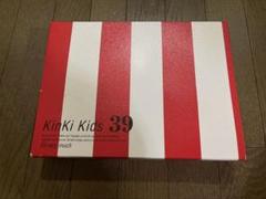 2025年最新】kinki kids the best/の人気アイテム - メルカリ
