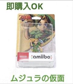 amibo (アミーボ ) ゼルダの伝説 11体セット リンク　ガノンドロフ等 撮り下ろし】「ゼルダの伝説 ティアキン」ゼルダとガノンドロフ
