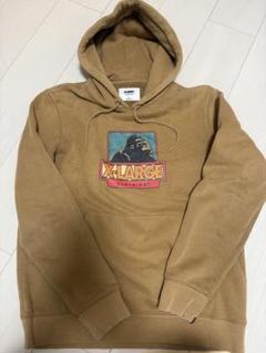 XLARGE ブラウン パーカー Lサイズ 2025年最新】xlarge パーカー ブラウンの人気アイテム - メルカリ