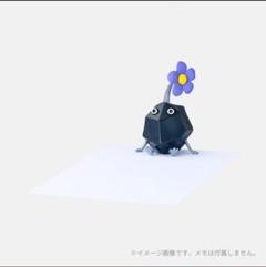 オオサンショウウオォッ！専用】岩ピクミンのペーパーウェイト✖️10 中古